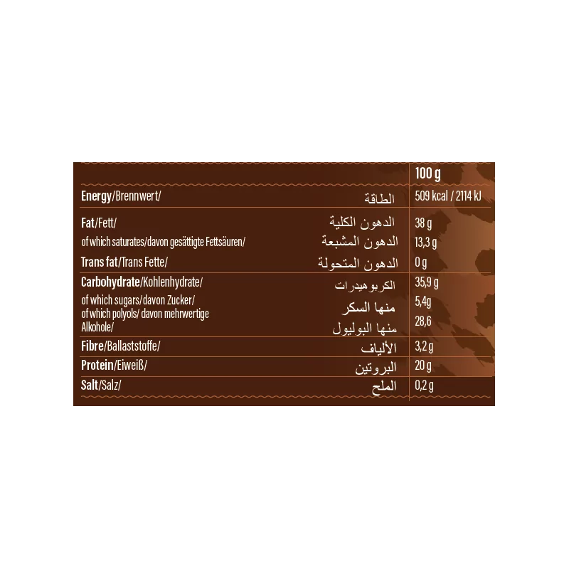 Gofitness Nutrition - Protein Cream - (330g)