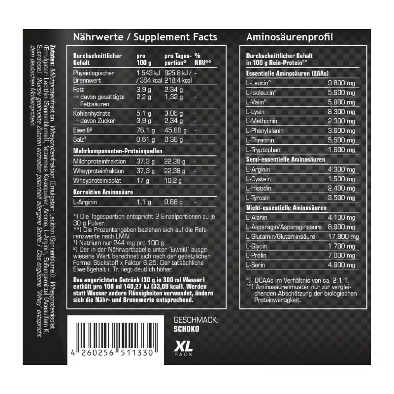 SRS Muscle - High Protein - 900 g