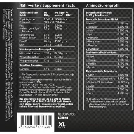 SRS Muscle - High Protein - 900 g