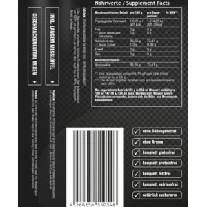 SRS Muscle - Amylo Pure - 2.000 g 2